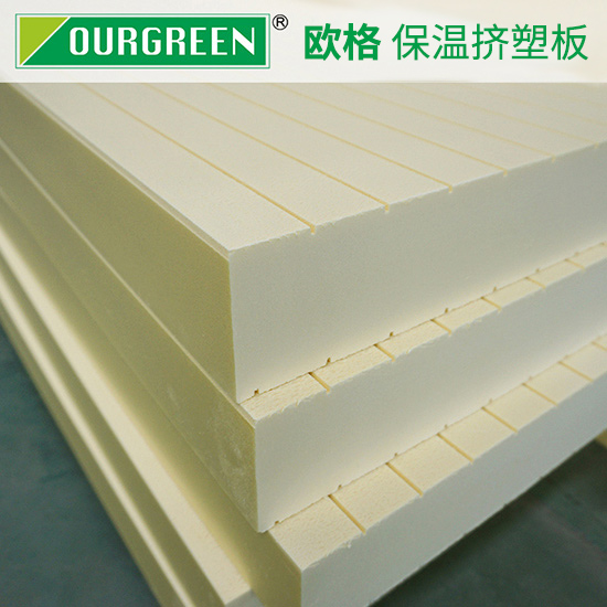 建筑物广泛使用的挤塑板，其优势体现是什么