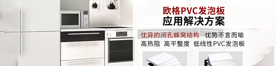 企业相册